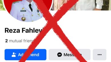 Capture Facebook palsu yang mengatasnamakan Pj Wali Kota Sabang Reza Fahlevi. (Foto: Prokopim Sabang).