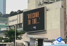 Billboard di kawasan Bundaran Hotel Indonesia sukses menuai perhatian masyarakat. (Foto: Istimewa)